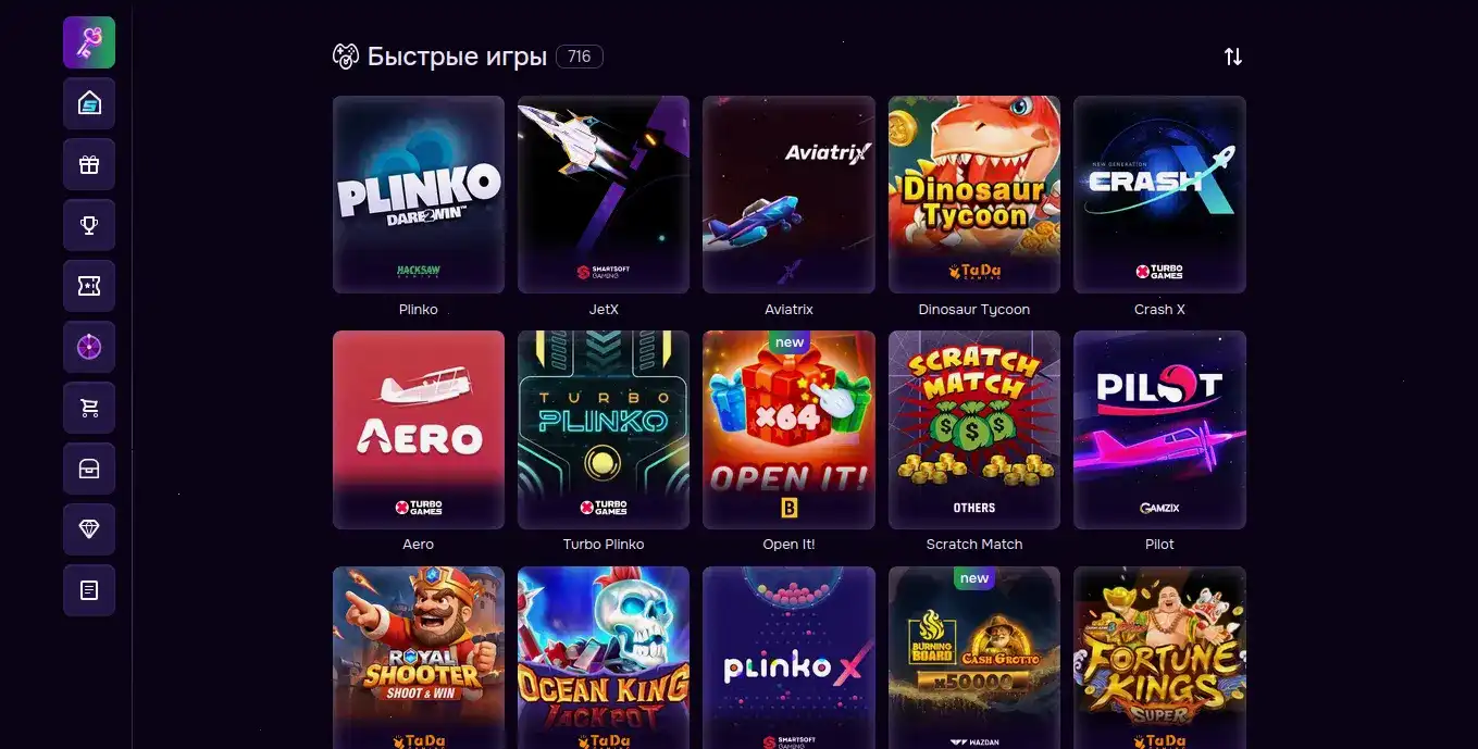 Игровой процесс в live-казино Эномо